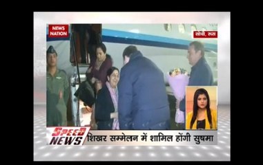 Speed News: EAM Sushma Swaraj to attend SCO summit in Russia