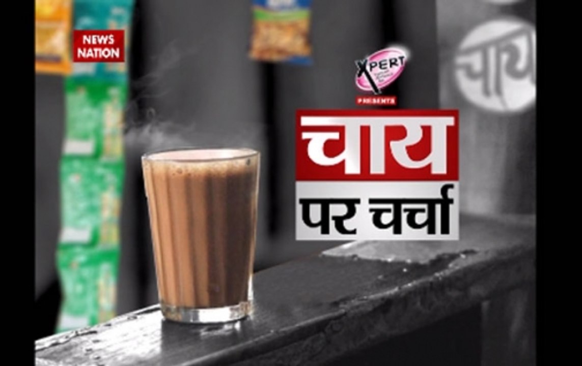 Chai Par Charcha: Ground Report from Jamnagar ahead of Gujarat Assembly Elections