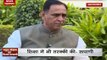 Watch News Nation exclusive interview with Gujarat CM Vijay Rupani