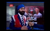 2017-18 Ashes Series: Watch News Nation's Exclusive take on England and Australia's team preview