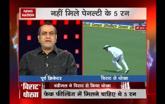 Stadium | Ind vs SL, 1st Test Day 3: Mathews, Thiramanne's half tons help visitors post 165/4 at stumps