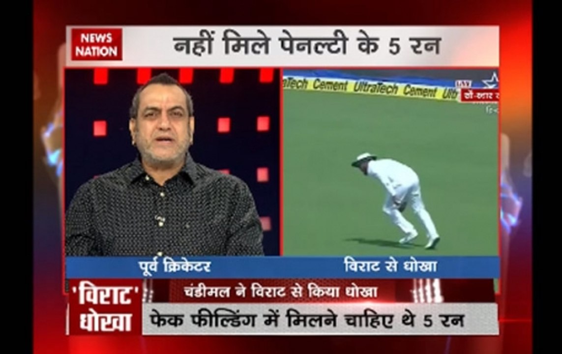 Stadium | Ind vs SL, 1st Test Day 3: Mathews, Thiramanne's half tons help visitors post 165/4 at stumps