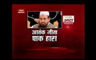 Hafiz Saeed set to walk free, Pakistan court orders 26/11 Mumbai terror attack mastermind’s release