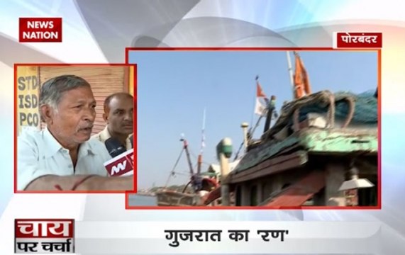 Chai Pe Charcha: Ground report from Porbandar ahead of Gujarat Elections