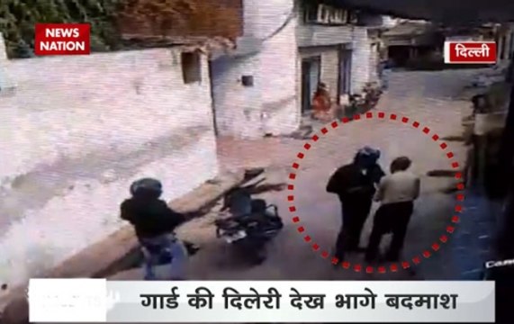 Delhi: ATM security guard foils two robbers attempt to loot, incident caught on CCTV