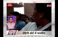 Speed News: Firing at Rohini court in Delhi, 1 dead