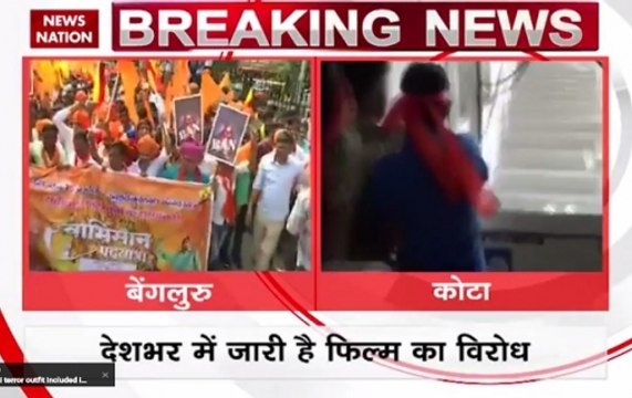 Padmavati Row: Protests erupts across nation over Sanjay Leela Bhansali's film