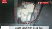 Caught on CCTV: Four robbers steal ATM machine in Rajasthan's Bundi