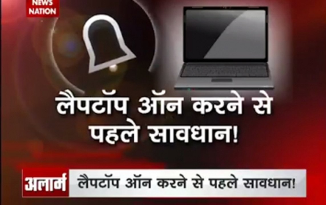 Laptop's radiation can be harmful for health