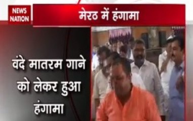 Bedlam in Meerut Municipal corporation meeting over singing Vandematram