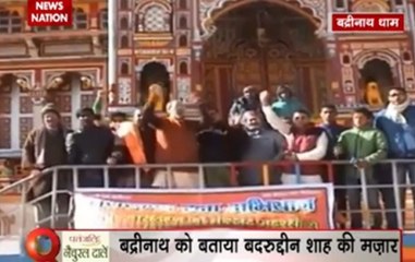Muslims should leave Badrinath, says Uttarakhand Raksha Abhiyan