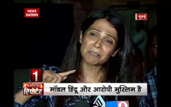 Nation Reporter | Mumbai: Model alleges husband forcing her to convert to Islam