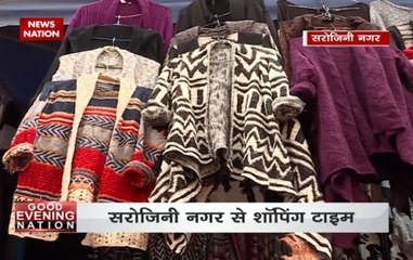 Скачать видео: Shopping Time: Delhi's Sarojini Nagar market is a shoppers paradise for every girl