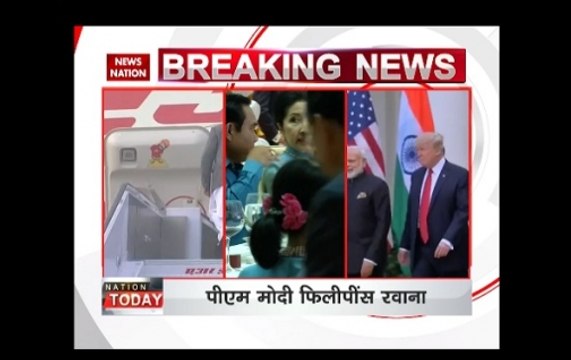 PM Modi, US President Trump likely to hold bilateral talks at ASEAN summit