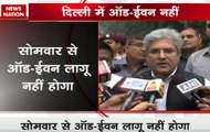 Delhi transport minister Kailash Gahlot says government will ask NGT to reconsider its decision
