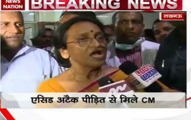 Rita Bahuguna visits KGMU, meets acid attack victim