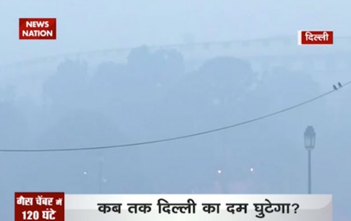 'Gas Chamber': Delhi-NCR continues to choke toxic smog for five days, air quality above danger zone