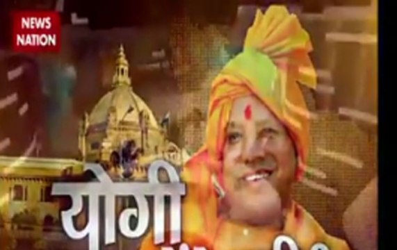 Question Hour nn: Will UP CM Yogi Adityanath be able to transform law and order scenario in state