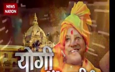 Question Hour nn: Will UP CM Yogi Adityanath be able to transform law and order scenario in state