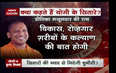 Nation View: Predictions done for CM Yogi Adityanath prove to be true