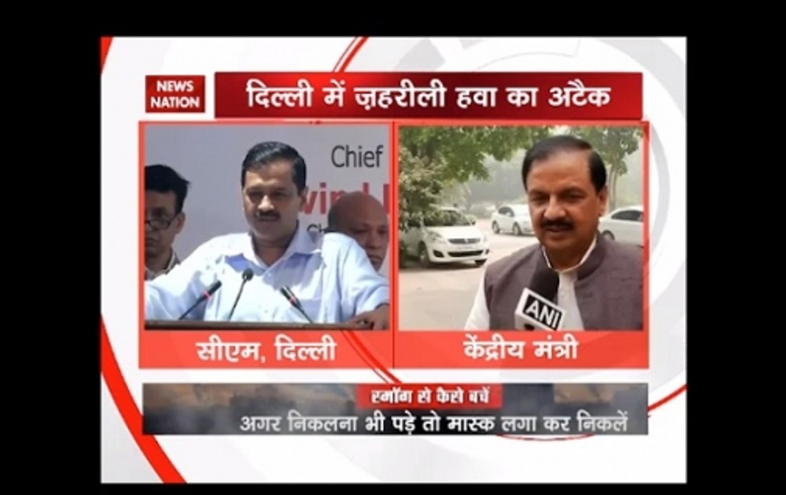 Delhi smog: Arvind Kejriwal urges all governments to unite for the cause