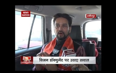 Himachal Pradesh assembly polls: Take a look at what's on agenda for BJP