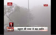 Nation Reporter: Deadly smog makes life difficult for Delhiites