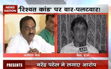 Nation View: Gujarat battle goes ugly, BJP-Congress indulge in mudslinging