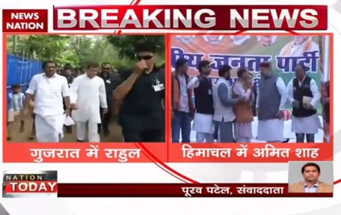 Gujarat Elections 2017: Congress vice-president Rahul Gandhi reaches Vadodara