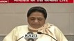 BSP supremo Mayawati criticises BJP political tactics in UP polls