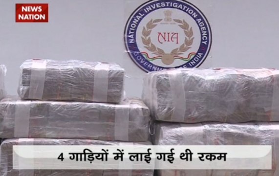 NIA finds 37 crore old currency noted rupees from four cars