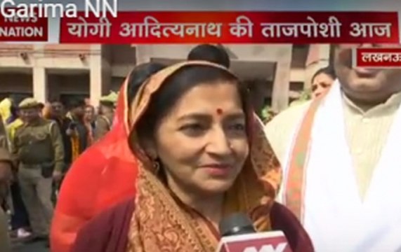 Breaking Garima NN: Garima Singh meets Yogi Adityanath