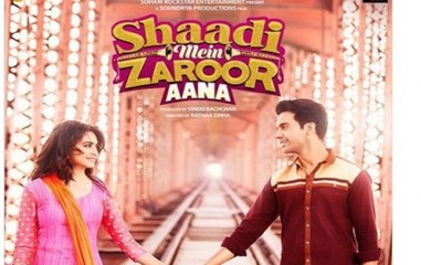 'Shaadi Mein Zaroor Aana' stars share a light moment with News Nation