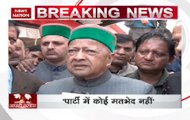 CM Virbhadra Singh reaches Himachal Pradesh for election campaign 2017