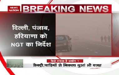 Delhi air pollution: NGT calls it an emergency situation