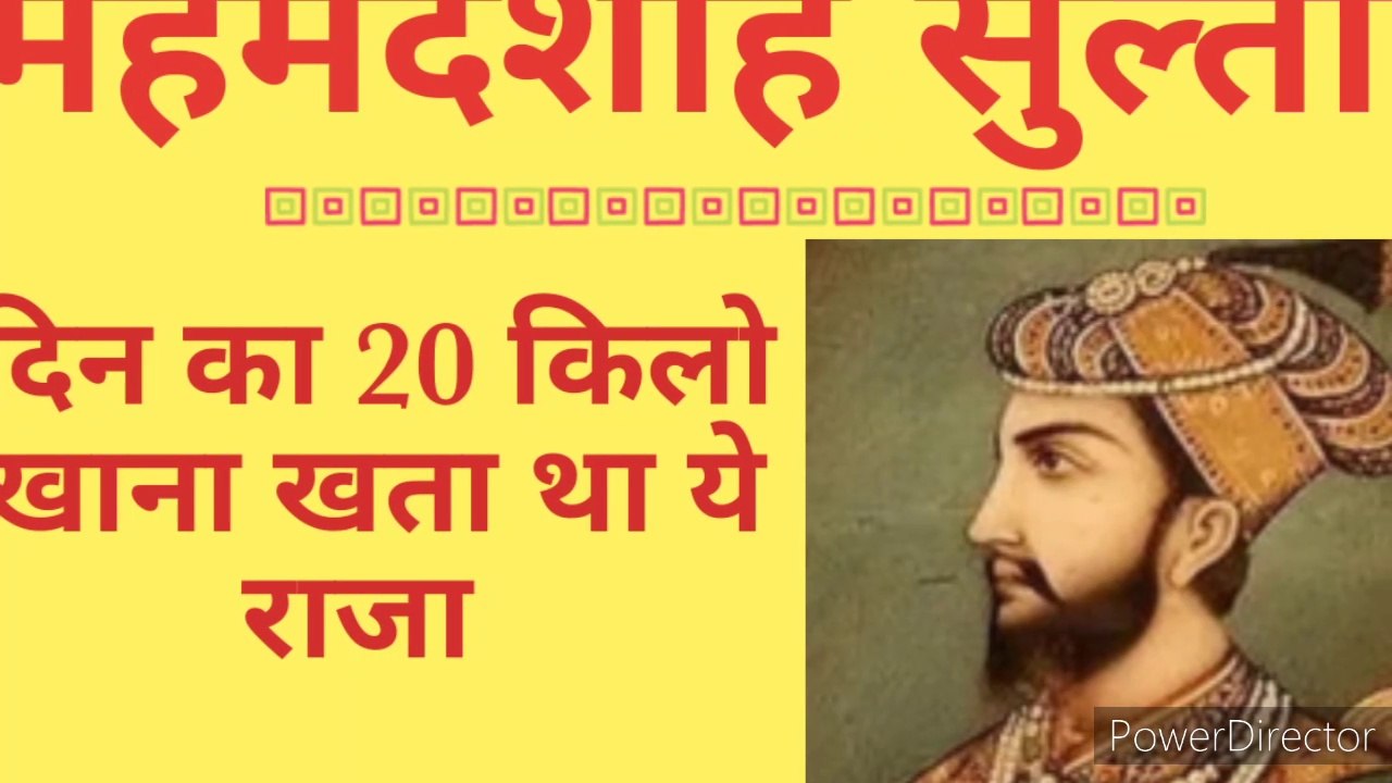 Mahamad sultan
