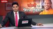 Yogi Adityanath wants Uttar Pradesh ministers to furnish asset details in 15 days