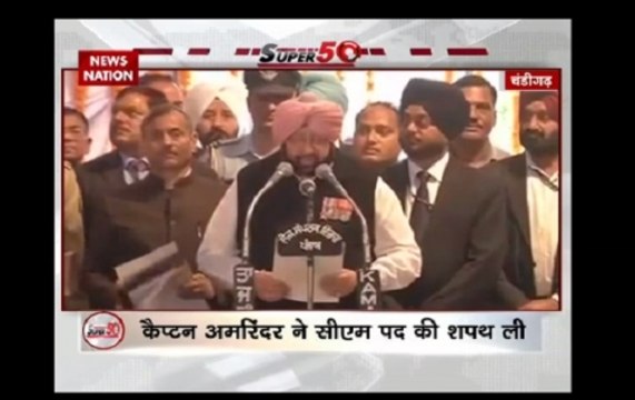 Speed News | Punjab govt swearing-in ceremony: Amarinder Singh takes oath as CM