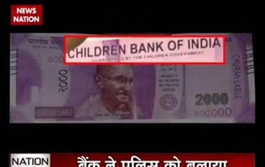 Nation View: Man in Hyderabad tries to deposit fake notes in bank