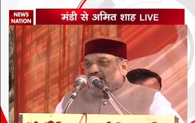 Download Video: Himachal Pradesh Assembly Elections: BJP is coming to the state, Amit Shah warns Rahul Gandhi