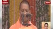 Speed News: Yogi Adityanath become 21st Chief Minister of Uttar Pradesh