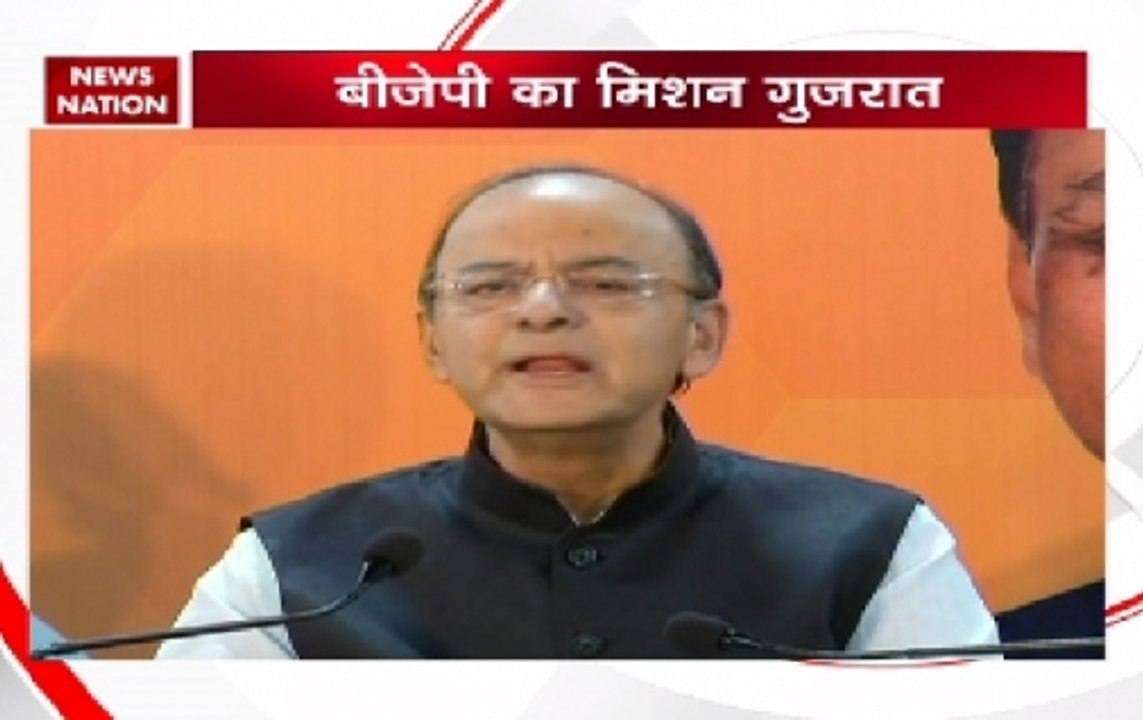 Arun Jaitley's speech on BJP's 'Mission Gujarat'