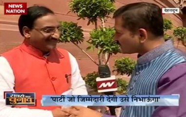 Election Results 2017: Ramesh Pokhriyal Ramesh Pokhriyal