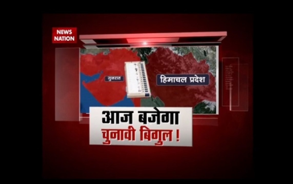 Election Commission announces dates for Himachal Pradesh assembly elections