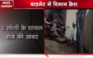 Sukhoi crashes in Barmer, 3 people injured