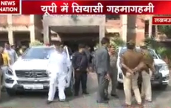 Breaking Lucknow NN: Breaking Lucknow : UP govt oath-ceremony to be conducted on Sunday