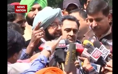 BJP doing violation of mandate: Amarinder Singh