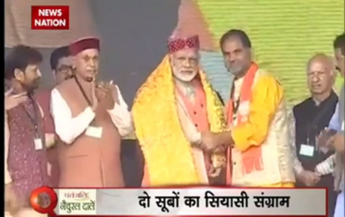 Congress and BJP fight it out for Gujarat and H...
