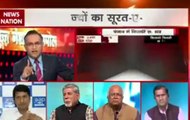 6 PM Spl NN: Exit polls give BJP leading edge in three states