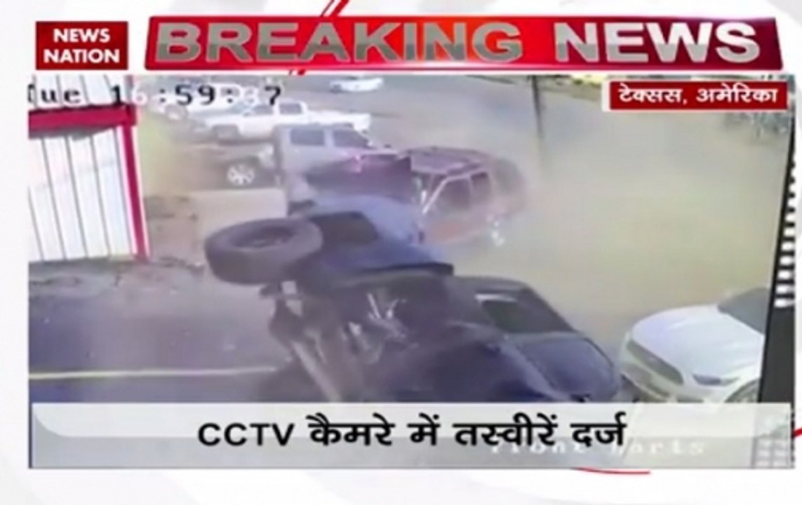 CCTV footage: Car crashed into 2 other cars on road side in Texas
